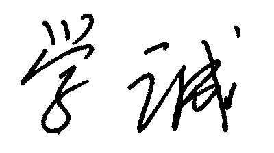 ���ڿ���(��������)