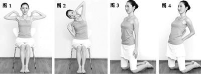 ���׶���ͦ������