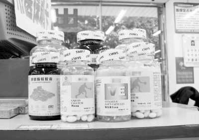 ���ౣ��Ʒ�������