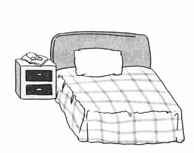 ���˸�Ҫ˯�źô�(������ʾ)