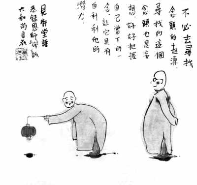 ����һ�������ĺ�(��������)