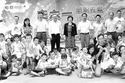 �а�����ղ��¶�