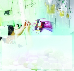 ������ҩªϰ ��������Э��ҽԺ�ż̴��������ѹ�ע������һ����������