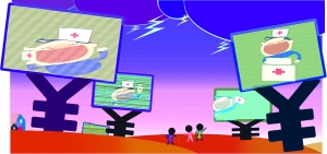 ���Υ��ҽҩ���������ҽҩ���� ����ý��ȱ�����ɳ�����