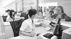 ��ǿ��ͨ �����ŶӺ��� ����ǳ̸��ν���ҩ������