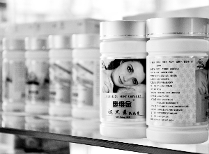 �����ڱ���ʳƷ��������䡱