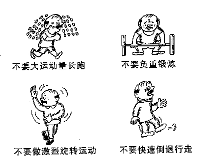 �����˽�����ע��