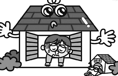 �＾�ٸ�ðҪ����