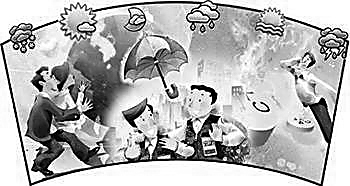 ҽѧר�ҳ��� �Ϸ��������겡