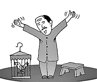 �������� ��������