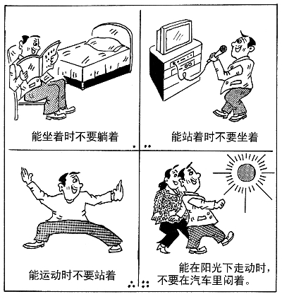 ������조�Ĳ�Ҫ��