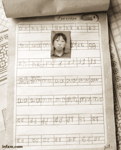 һ���������ڵ���ɱ�ߵ���