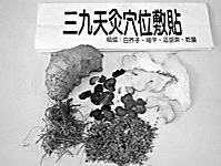 ����������н���