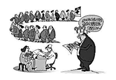 �����Һ�Ҳ�С�Сѧ�ʡ�