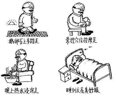 �㲿����������