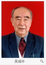 �����У������ɷ������Ƽ���֢