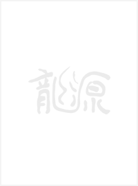 �򾩡�Ů�˵����壬Ů�˵����