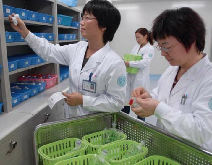 �������ҩ��ҽ��