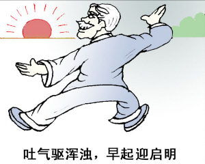 ��̫��(��ɫ) ���ߣ��Թ���