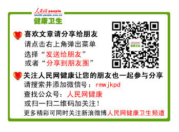 ���أ�����ʱ����¶������̬��