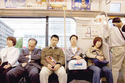 ˯������20��Σ��(���ұ���)