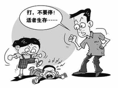 ��ˤӤ���������˸����ȱʧ(��������͸��)