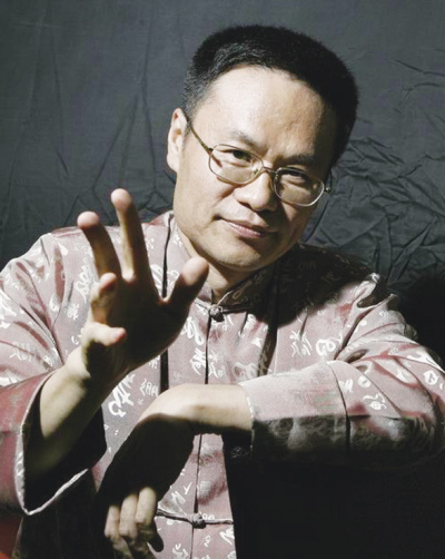 �������� �й���ʮ��