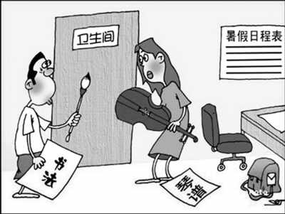 �����������Ӳ��ǰ�(������һ��)