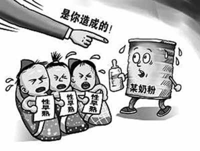 �����죬�ܶ�ʳ�ﱻԩ����