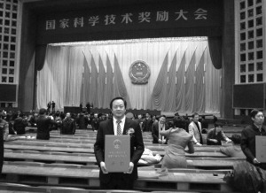 ���°�����ҩ��Ч�ɷֵ�̽����