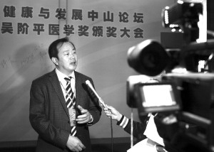 ���°�����ҩ��Ч�ɷֵ�̽����