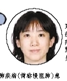 ����λ���������ɹ���