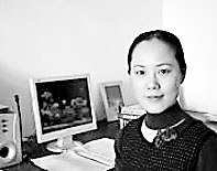 ����������Ӽ