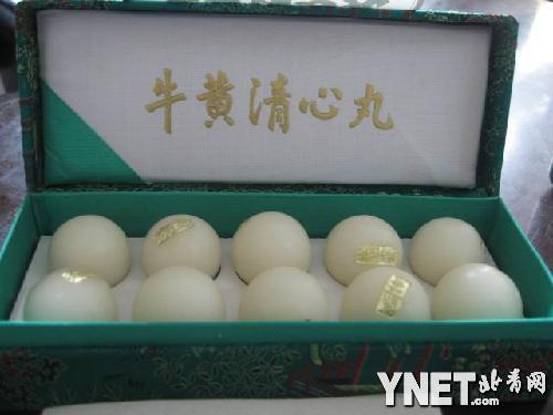 ��ţ���������������Ч������Ĵָ