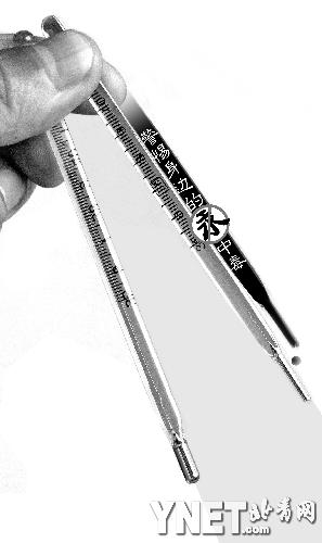 �������ߵĹ��ж�