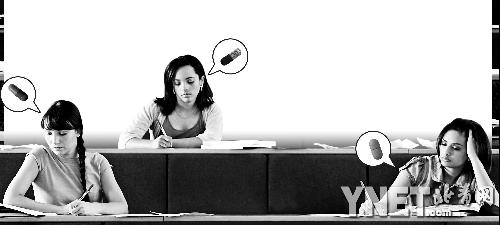 ������ҩ��ע�ⰲȫ����������