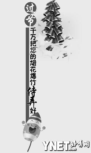 ����ǧ��������̻�������Ū��