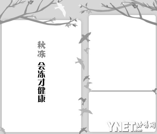 �ﶳ�ᶳ�Ž���