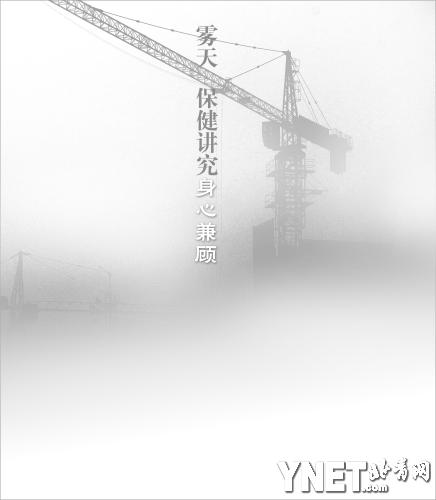 ���챣���������ļ��