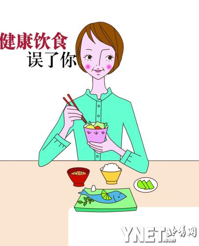 ������Щ������ʳ������