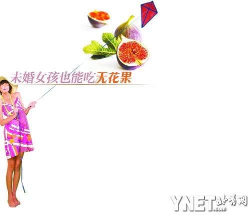 δ��Ů��Ҳ�ܳ��޻���