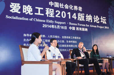 �ƽ��й���������