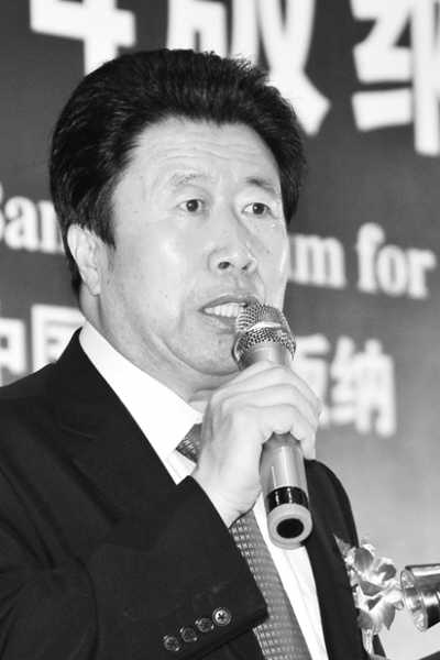 ȫ�����仯�ġ�Σ���롰����