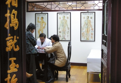 �����á��Ĳ�һ������ҽ��