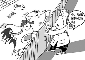 H10N8��H7N9�������� Ԥ��������Ҫ��ϴ��