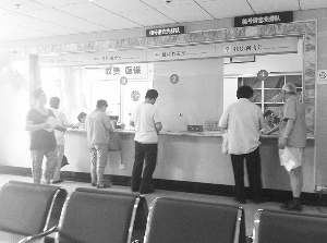 ���ѷ�ʽ�ĸ�����ҽ�����Ƹĸ�����