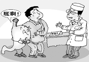 ��Ѫѹ��Σ�������Ѫ˨ Ӧע�Ⱒ˾ƥ��θ����������Ӧ