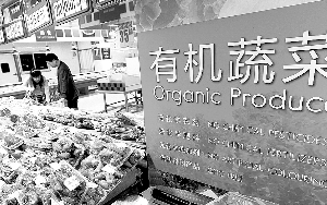 ���л�ʳƷ�� �һ�����������