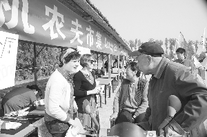 ��䡰�ع��� �������л����