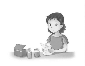 ҩƷ˵��������Щ��Ϣ���뿴